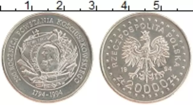 Монета 20000 злотых Польши 1994 года Медно-никель 200 лет восстанию Костюшко