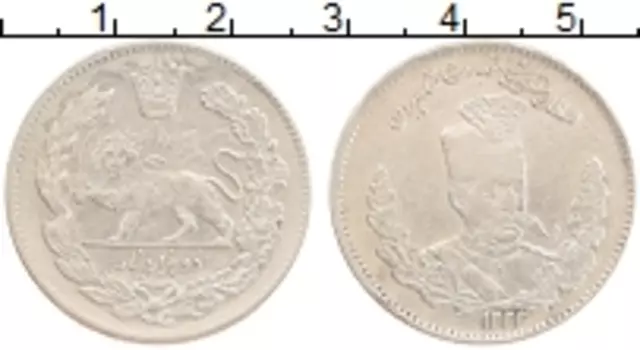 Монета 2000 динар Ирана 1905 года Серебро Музаффар аль-Дин Шах