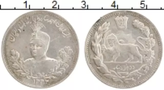 Монета 2000 динар Ирана 1913 года Серебро Ахмад-шах Каджар