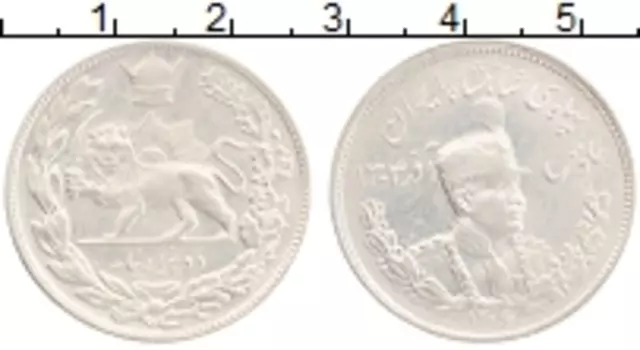 Монета 2000 динар Ирана 1925 года Серебро Шах Реза Пехлеви
