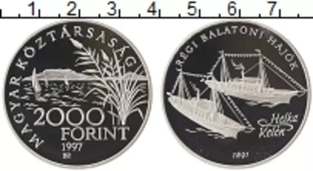 Монета 2000 форинтов Венгрии 1997 года Серебро Корабли HELKA и KELEN