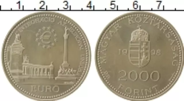Монета 2000 форинтов Венгрии 1998 года Серебро Интеграция в ЕС