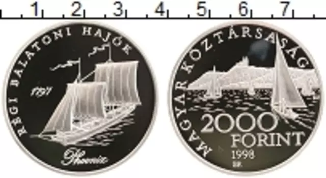 Монета 2000 форинтов Венгрии 1998 года Серебро Парусник Балатон
