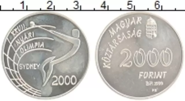Монета 2000 форинтов Венгрии 1999 года Серебро Олимпийские игры в Сиднее 2000