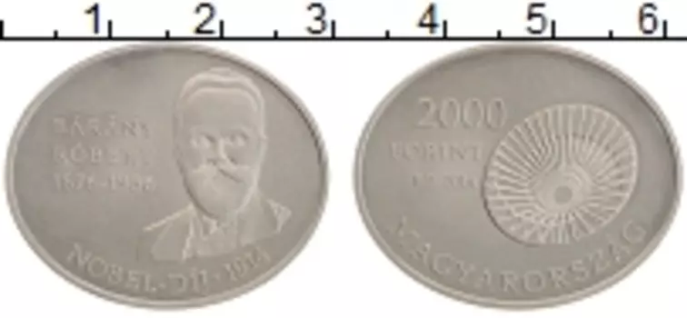 Монета 2000 форинтов Венгрии 2014 года Медно-никель 100 лет вручения Нобелевской премии Роберту Барани