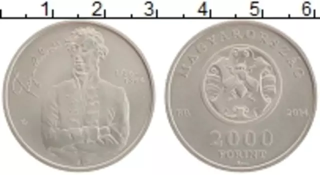 Монета 2000 форинтов Венгрии 2014 года Медно-никель 150 лет со дня смерти Андраша Фай