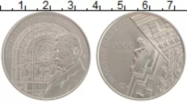 Монета 2000 форинтов Венгрии 2015 года Медно-никель 150 лет со дня рождения Микша Рота