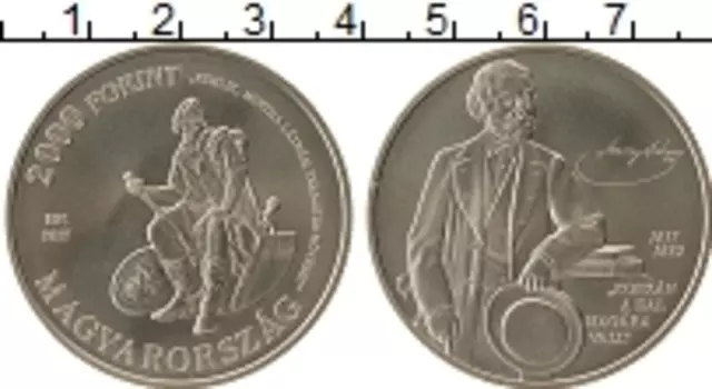 Монета 2000 форинтов Венгрии 2017 года Медно-никель 200 лет со дня рождения Яноша Араня