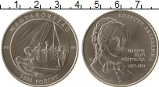 Монета 2000 форинтов Венгрии 2017 года Медно-никель Эльза Фаополоджа
