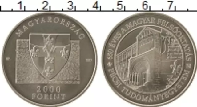 Монета 2000 форинтов Венгрии 2017 года Медно-никель Университет Печ