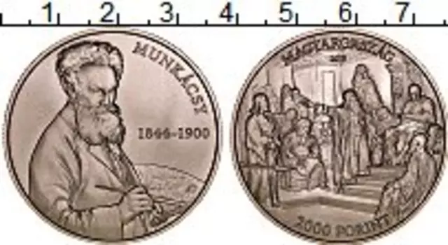 Монета 2000 форинтов Венгрии 2019 года Медно-никель 175 лет со дня рождения Михая Мункачи