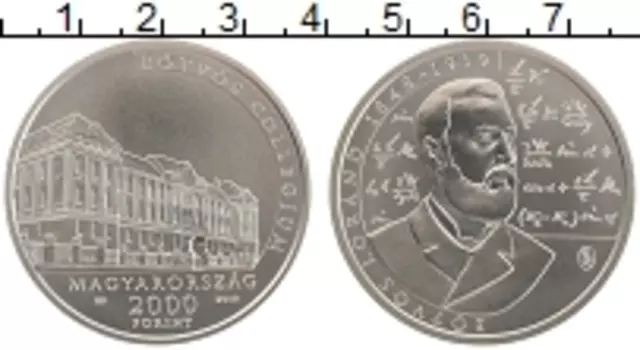 Монета 2000 форинтов Венгрии 2019 года Медно-никель Лоранд Этвеш