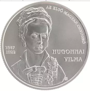 Монета 2000 форинтов Венгрии 2022 года Медно-никель 100 со дня смерти Вильмы Хьюгоннаи