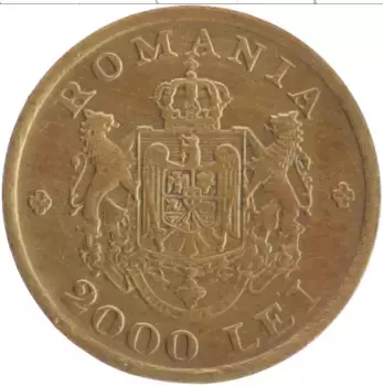 Монета 2000 лей Румынии 1946 года Латунь Михай I