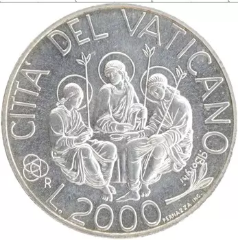 Монета 2000 лир Ватикана 2000 года Серебро Иоанн Павел II