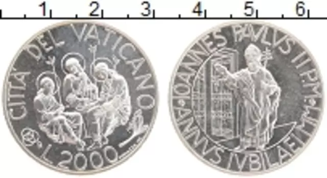 Монета 2000 лир Ватикана 2000 года Серебро Святой Год 2000 - Троица
