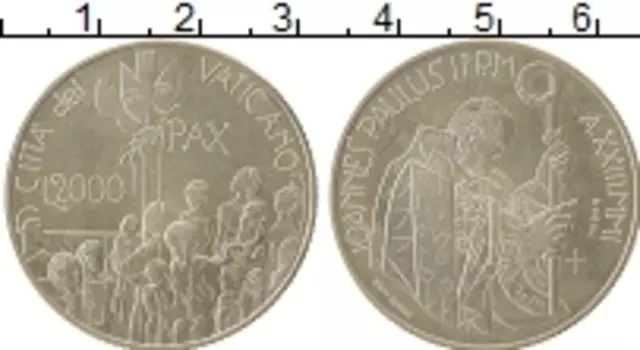 Монета 2000 лир Ватикана 2001 года Серебро Иоанн Павел II