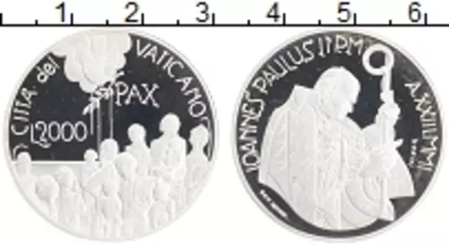 Монета 2000 лир Ватикана 2001 года Серебро Иоанн Павел II