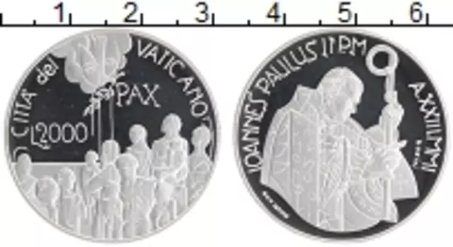 Монета 2000 лир Ватикана 2001 года Серебро Иоанн Павел II