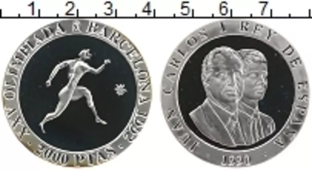 Монета 2000 песет Испании 1990 года Серебро Хуан Карлос I
