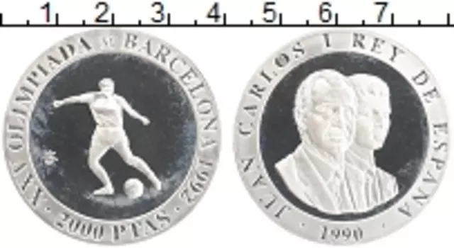Монета 2000 песет Испании 1990 года Серебро XXV Летние Олимпийские игры, Барселона 1992 - футбол