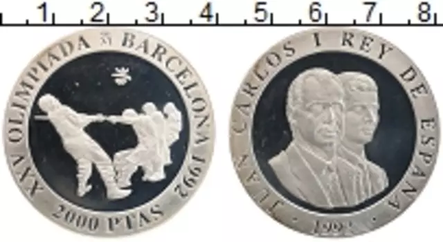 Монета 2000 песет Испании 1992 года Серебро Олимпийские игры в Барселоне