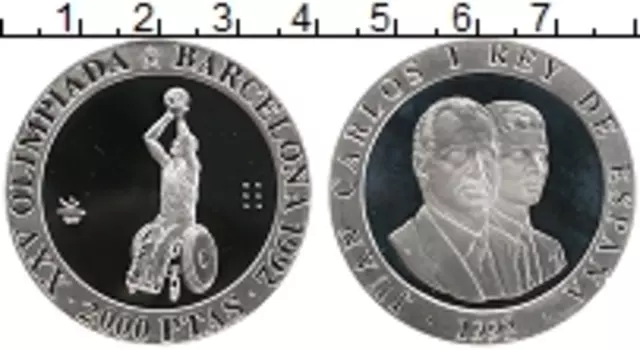 Монета 2000 песет Испании 1992 года Серебро Олимпийские игры в Барселоне