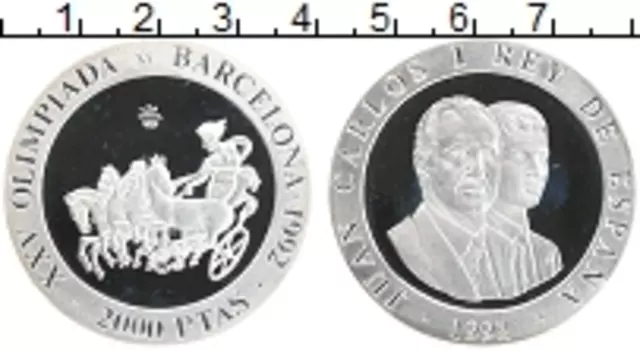 Монета 2000 песет Испании 1992 года Серебро Олимпийские игры в Барселоне