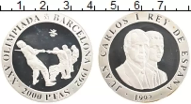 Монета 2000 песет Испании 1992 года Серебро Олимпийские игры в Барселоне