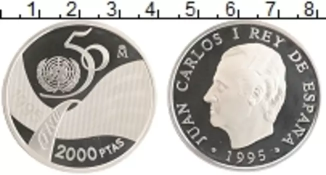 Монета 2000 песет Испании 1995 года Серебро Хуан Карлос I