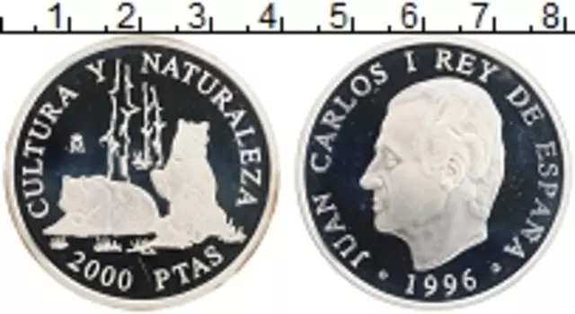 Монета 2000 песет Испании 1996 года Серебро Защита природы