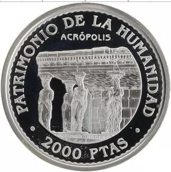 Монета 2000 песет Испании 1997 года Серебро Всемирное наследие ЮНЕСКО