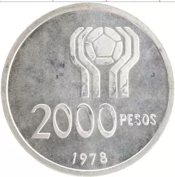 Монета 2000 песо Аргентины 1978 года Серебро Чемпионат Мира по футболу