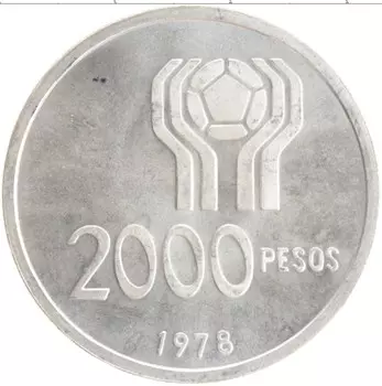 Монета 2000 песо Аргентины 1978 года Серебро Чемпионат Мира по футболу