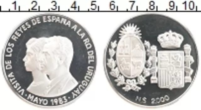 Монета 2000 песо Уругвая 1983 года Серебро Королевский визит в Испанию
