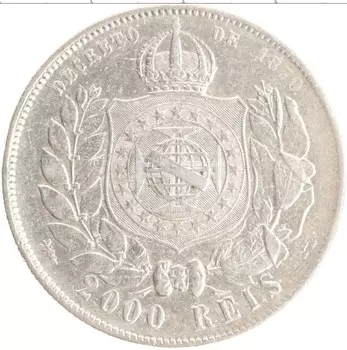 Монета 2000 рейс Бразилии 1889 года Серебро Петрус II