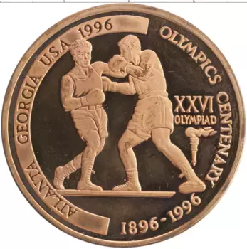 Монета 2000 шиллингов Танзании 1996 года Медь XXVI Олимпийские игры в Атланте