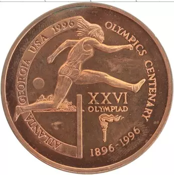 Монета 2000 шиллингов Танзании 1996 года Медь Олимпийские игры в Атланте
