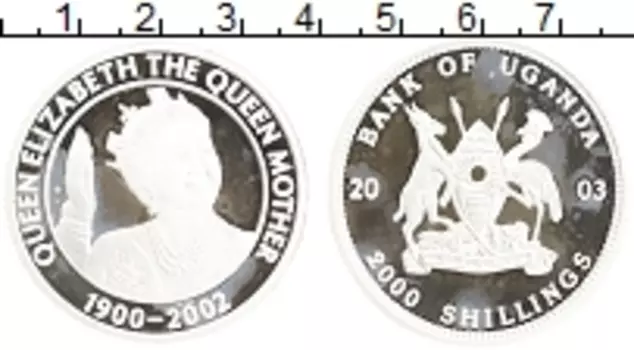Монета 2000 шиллингов Уганды 2002 года Серебро Жизнь и эпоха Королевы-матери