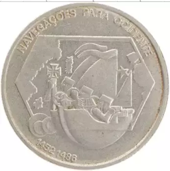 Монета 200 эскудо Португалии 1991 года Медно-никель Открытия