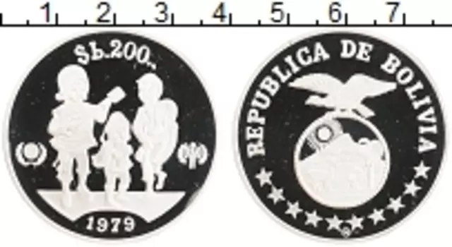 Монета 200 боливар Боливии 1979 года Серебро Международный год детей