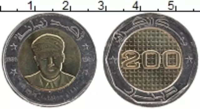 Монета 200 динар Алжира 2020 года Биметалл 95 лет со дня рождения Ахмеда Забаны