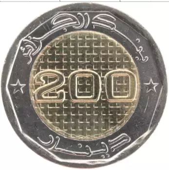 Монета 200 динар Алжира 2021 года Биметалл АХМЕД ЗАБАНА