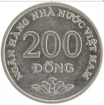 Монета 200 донг Вьетнама 2003 года Медно-никель