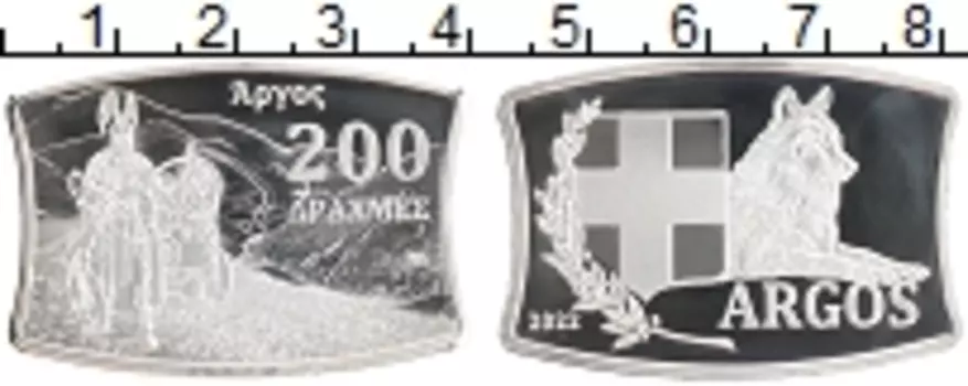 Монета 200 драхм Греции 2022 года Посеребрение UNUSUAL