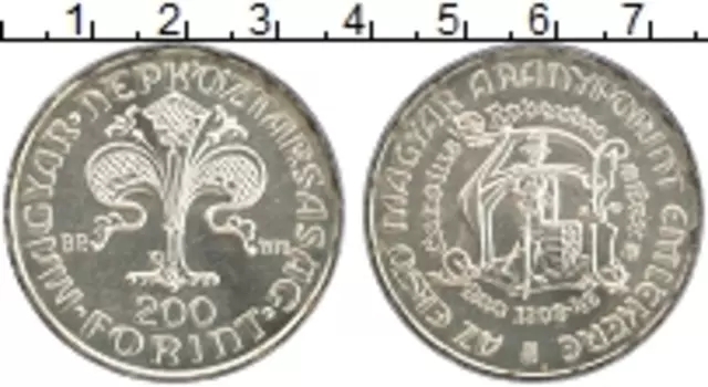 Монета 200 форинтов Венгрии 1978 года Серебро Первый золотой форинт