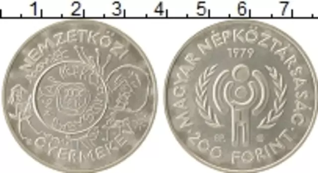 Монета 200 форинтов Венгрии 1979 года Серебро Международный год детей