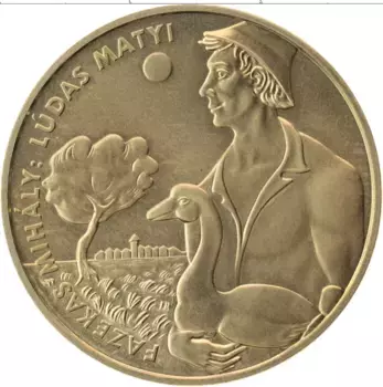 Монета 200 форинтов Венгрии 2001 года Латунь Детская литература