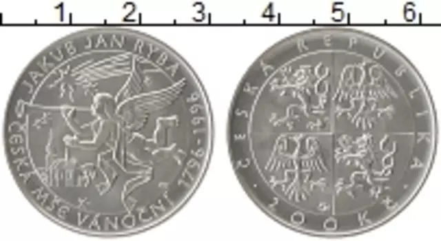Монета 200 крон Чехии 1996 года Серебро Якуб Ян Рыба