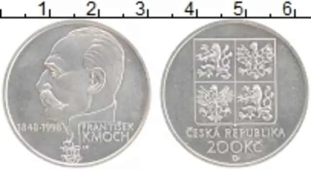 Монета 200 крон Чехии 1998 года Серебро 150 лет со дня рождения Франтишека Кмоча